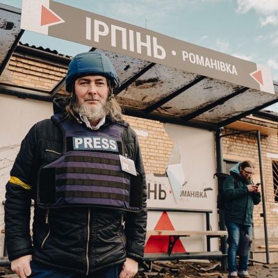 Дмитро Санін